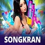 Songkran screenshot